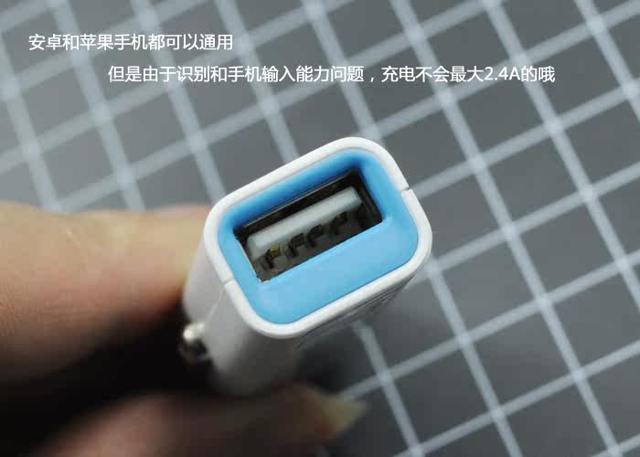 chargeur 2.4A, 2A - Ref 1300072 Image 8