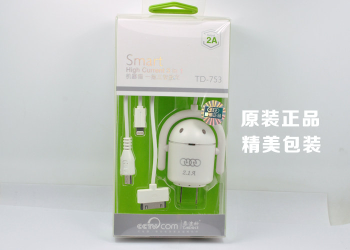 chargeur AOLEAKY - Ref 1294284 Image 10