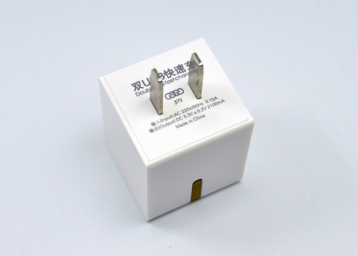 chargeur AOLEAKY - Ref 1300078 Image 7