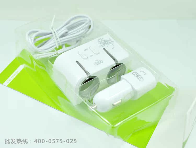 chargeur AOLEAKY - Ref 1300089 Image 9