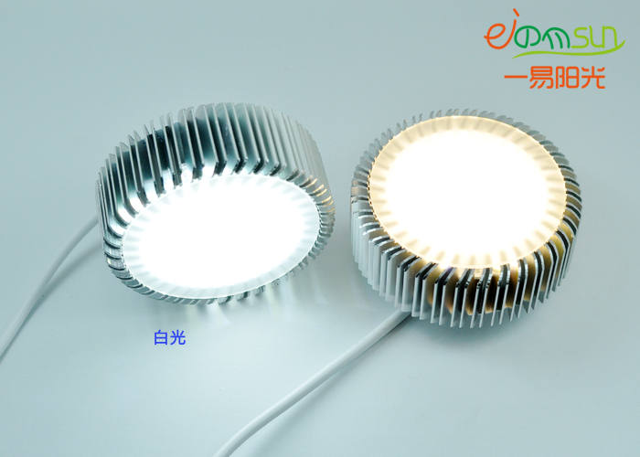Lampe USB - Ref 380495 Image 23