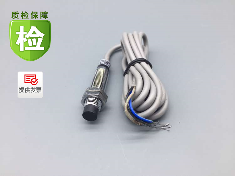 Shanghai-work sensor LJ10A3-2-J DZ close to switch 220V available AC second-line Changclosed M10