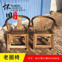 Old furniture Ming and Qing chair antique wooden artwork Old objects All pure solid wooden carving flower Tai Ma Chair elm collection recommended