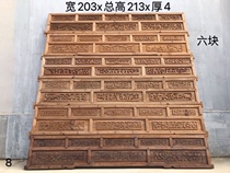 Retro decoration old objects pure hand-carved flooring folk hotels tea building houses decorated parts hanging parts