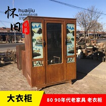 8090s old objects old furniture desk TV cabinet coat rack hanging coat hanging garment nostalgia decoration