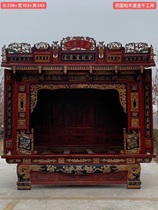Ming Qing Old Furniture Handicrafts Chief Bed Characteristics Pattern Bitfold Step Bed House Hotel Decoration