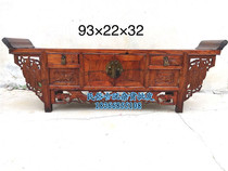 Folklore old objects nostalgia collection of solid wood old furniture warp small tables several cases in several meetings Chinese decoration table