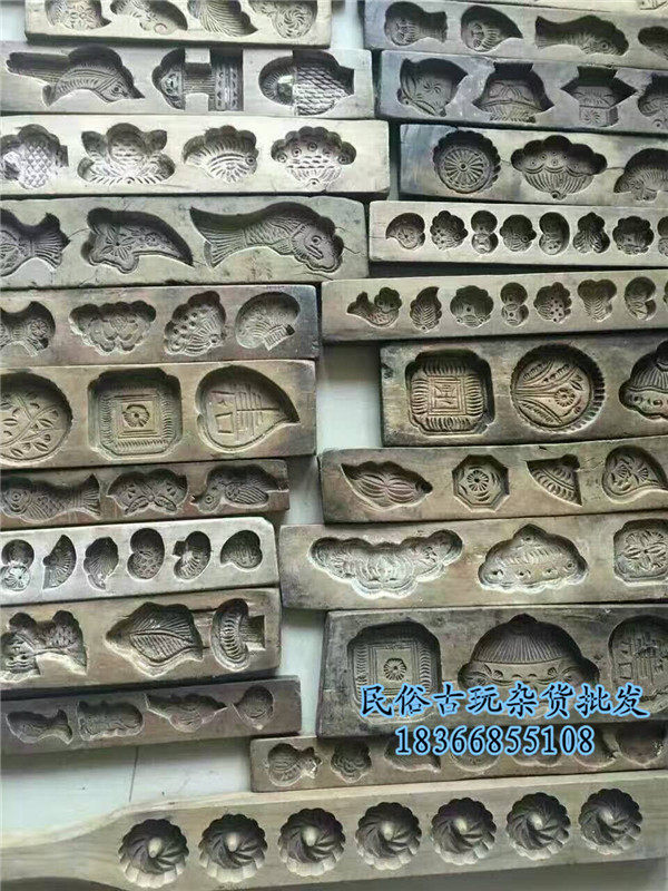 Old objects Miscellaneous Republic of China Fire in mold Folk Handcrafted Engraving Old Mooncake Mold Antique Small Pieces Nostalgic collection