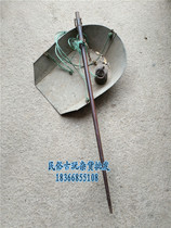 Nostalgia old objects are old poles called old scales old wood old wood is old plate scales decoration parts