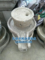 Folk old objects nostalgic rural small stone grinding grinding stone grinding grinding water tea table farmmusic decoration