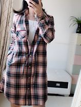 Good lactation texture cotton plaid shirt skirt