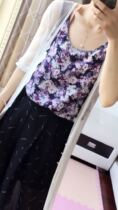 Australian pure original oil painting color flower lace splicing small vest material comfortable with plus size