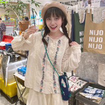 9 30 New at 8:00 pm Ponyo on the Cliff Embroidered Heavy Industry Japanese Shirt