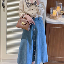 PinkstarShop French style romantic single-row buckle splicing retro denim with a long section of a dress and a half body dress for a spring woman