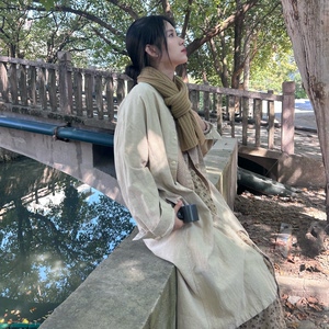 Pinkstar Shop's New Autumn Style Is Artistic, Fresh, and Cool, with a Long, Loose Cardigan and Long-Sleeved Shirt
