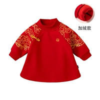 Большое красное пятно