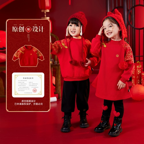 Детское платье, пуховик для мальчиков, утепленная толстовка для девочек