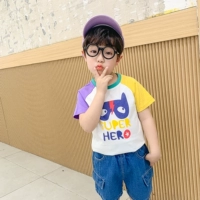 Фиолетовый желтый