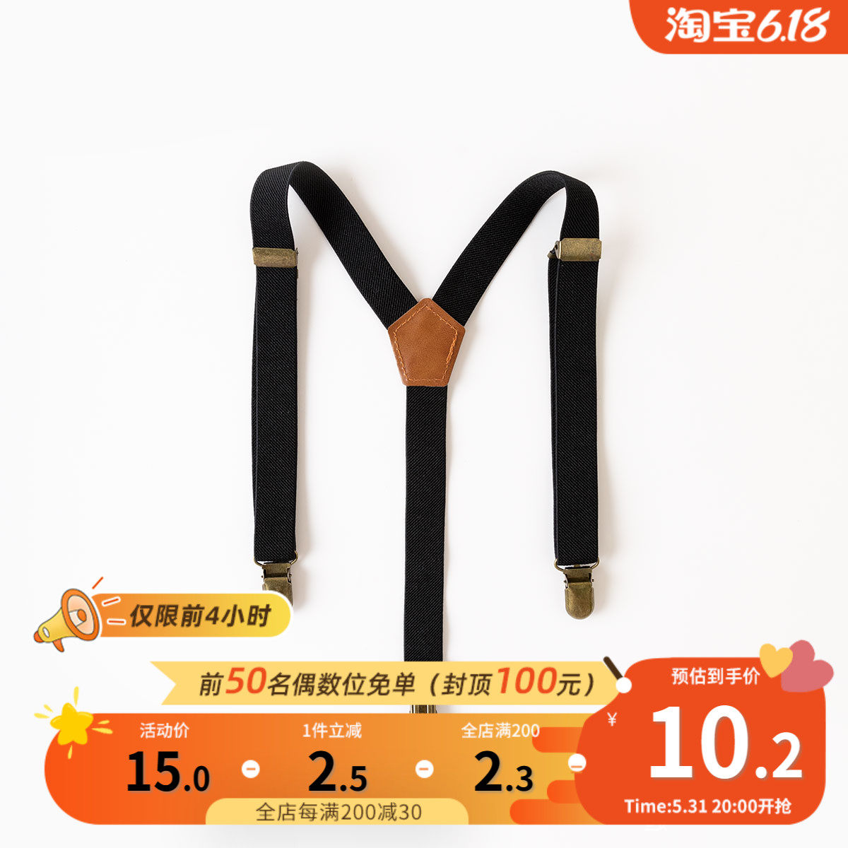 Doodu family children's suit with children's assembly parts 0 - 3 years old baby