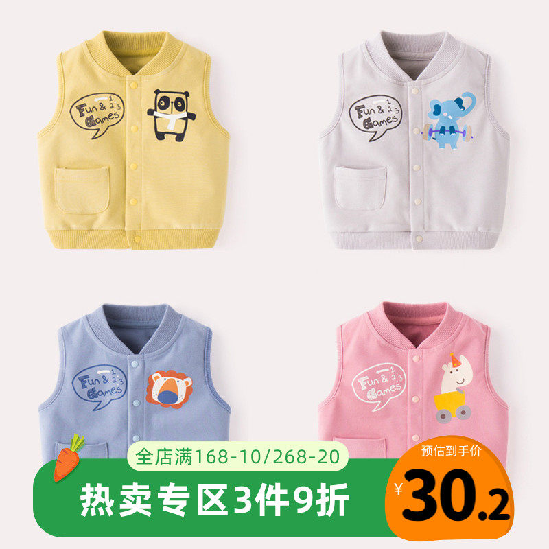 Boys vest in spring and autumn outside wearing foreign style baby vest cotton baby autumn clothes children's clothes boys vest vest