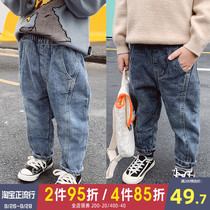 Boy plus velvet jeans Winter 3 years old childrens cotton pants thickened 4 men Korean baby pants warm pants winter tide