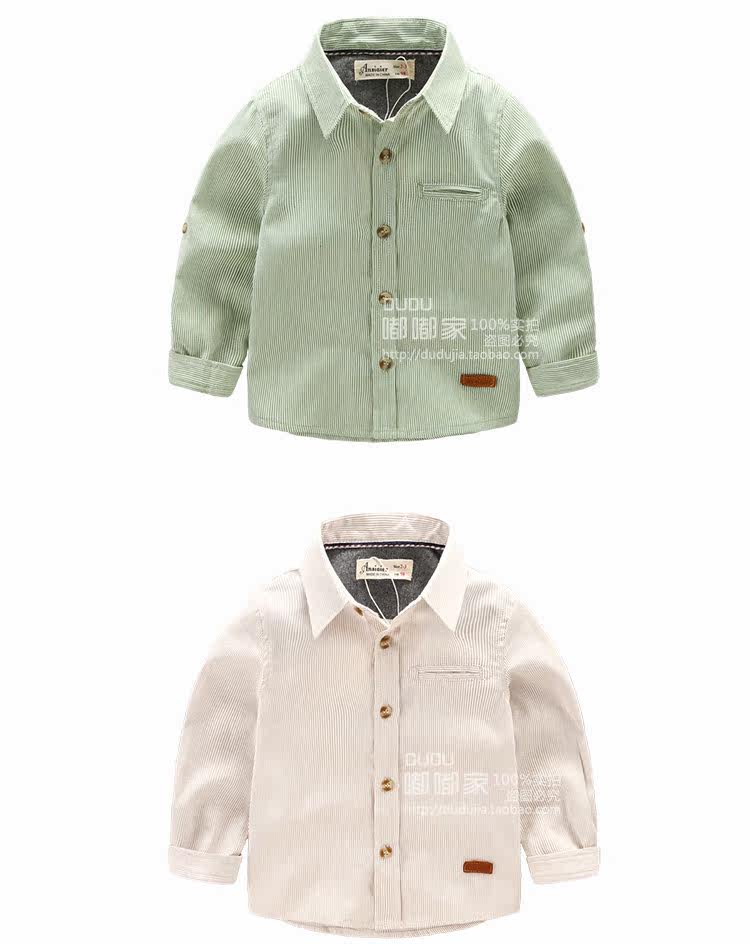 Chemise garcon à manche longue - Ref 2082031 Image 13