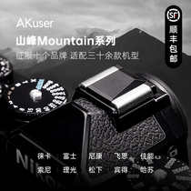 Mountain style metal hot shoe cover suitable for Fuji X100VI Nikon ZF Leica M Q3 Ricoh GR Sony series