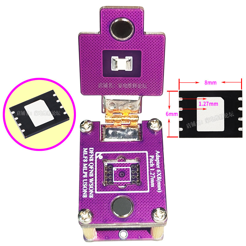 Uson8 DFN8/QFN8/WSON8/USON8芯片读写烧录测试:揭秘1.27mm间距下的6x8与5x6翻盖IC座奥秘-测试座-淘宝百科网