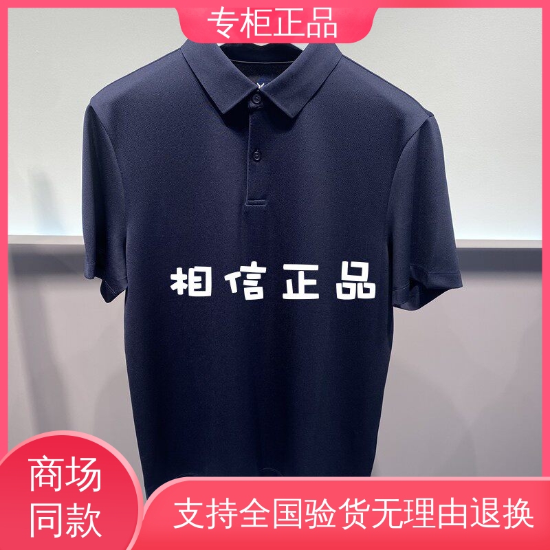 Ct2620632 Men's Clothing 2026 Summer Ct2620612/2620642/2620682 Short-Sleeved T-Shirt Ct2620652
