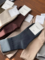 Korean made 2021 Autumn Winter thick Combed Cotton Natural Earth Color Ensemble of men and women Brief about 100 hitch stockings