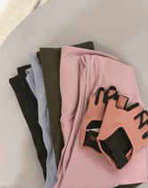 Trump Cream Texture Lifetime Push Classic Sentiment Mouth Tablet Series Tibutt Slow Running Yoga Pants Beating Bottom Pants Woman