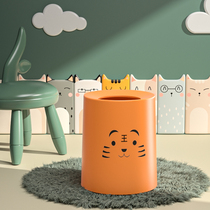 Childrens trash can double-layer home living room Creative Bathroom Kitchen large trash can storage bucket cartoon cute