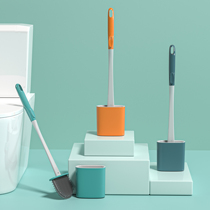 Toilet brush Silicone soft glue no dead corner cleaning toilet artifact brush wall hanging wall-mounted non-perforated household brush
