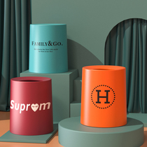 Trash can household double-layer large garbage basket uncovered bathroom living room office garbage can Net red creative bucket