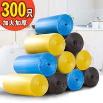 Shaaijie garbage bag thickened medium and large household kitchen bathroom garbage bag plastic bag 45*55cm