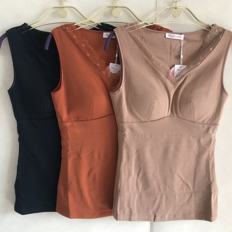 Manneffin 20401180 lace V collar without steel ring with cup can be inserted in the thick and warm vest in the linen 