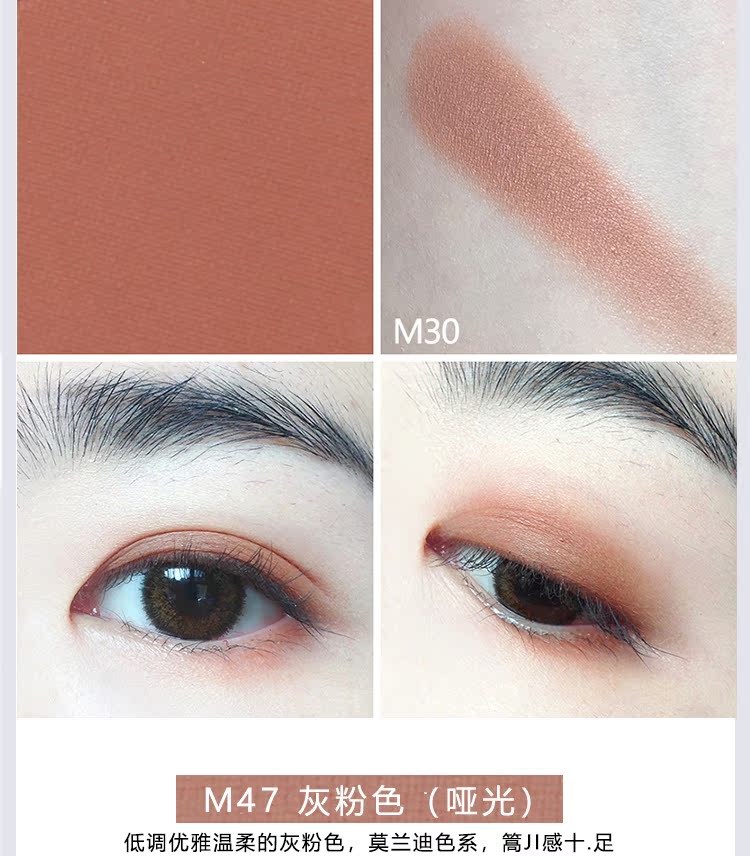 Xia Teng Judydoll màu cam nhẹ ảo giác đơn sắc bóng mắt trang điểm nude bắt đầu mờ ngọc trai lấp lánh - Bóng mắt phấn mắt 3ce 4 màu