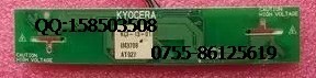 KCI-13-01 IM3708 plate KCI-13-02 KCI-11A-01 KYOCERA IM3706A high pressure