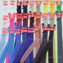 Sanlii Brand 3 Nylon Knitted Open Zipper 60cm Access Control Plastic Slide Coat Coat Zipper