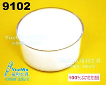 (YueWo Yuhe)deli Deli Sponge Cylinder Hand Wet Device Money Counting Cylinder 9102