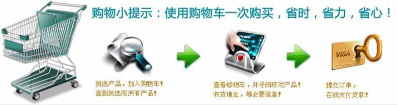 Hub USB - Ref 366663 Image 16