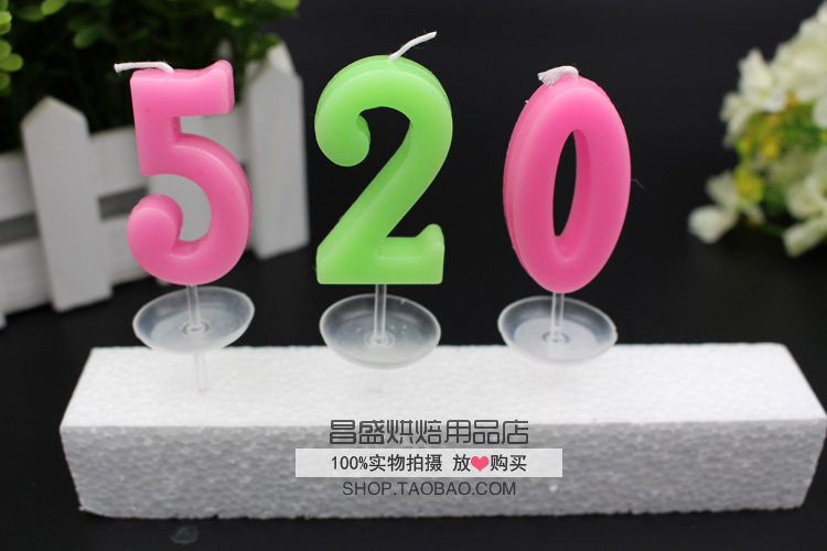 Bougie - Ref 2488531 Image 11