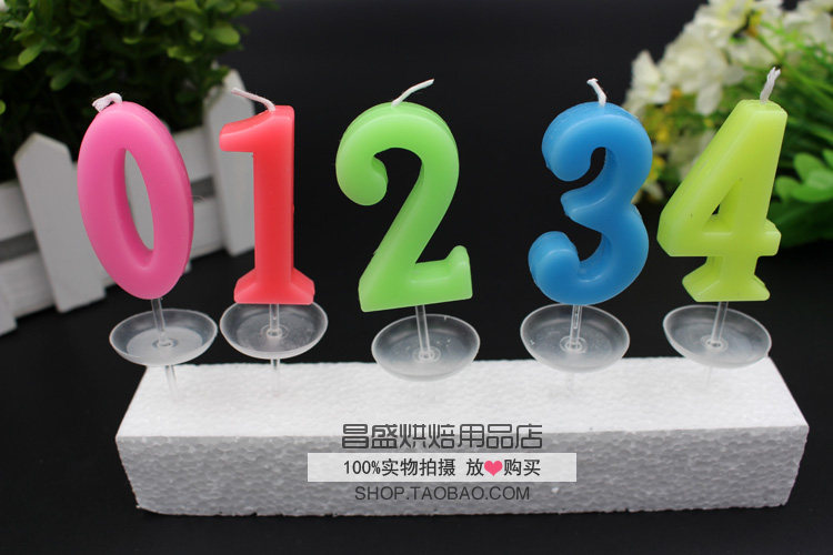 Bougie - Ref 2488531 Image 9