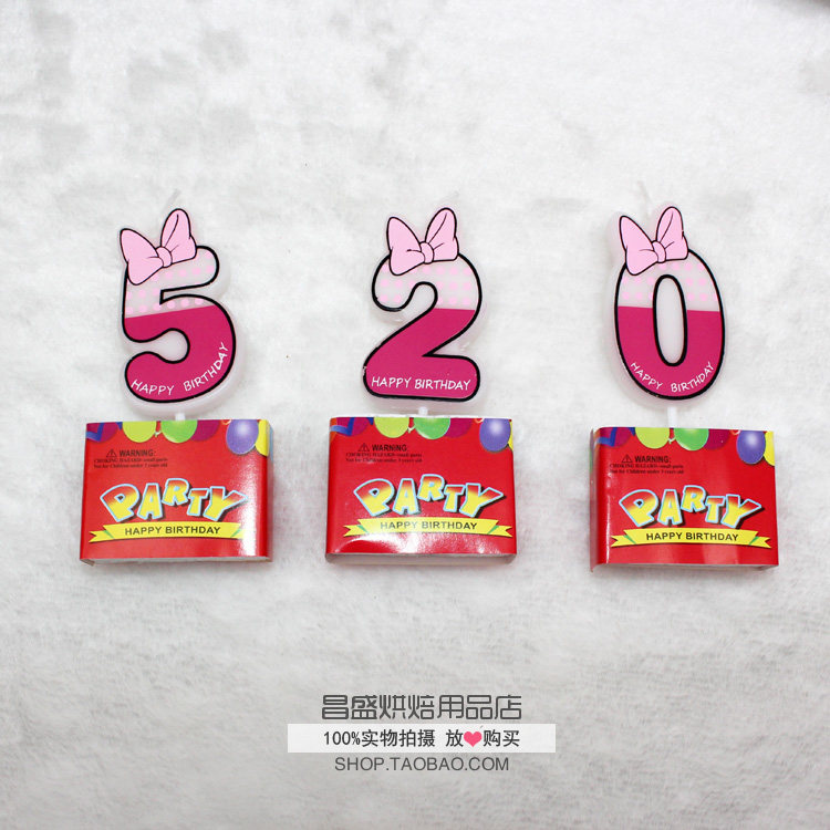 Bougie - Ref 2485423 Image 11