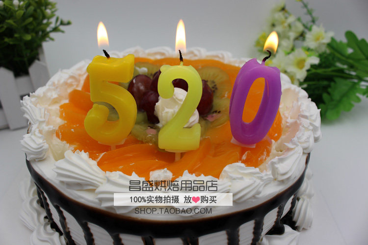 Bougie      - Ref 2488543 Image 10