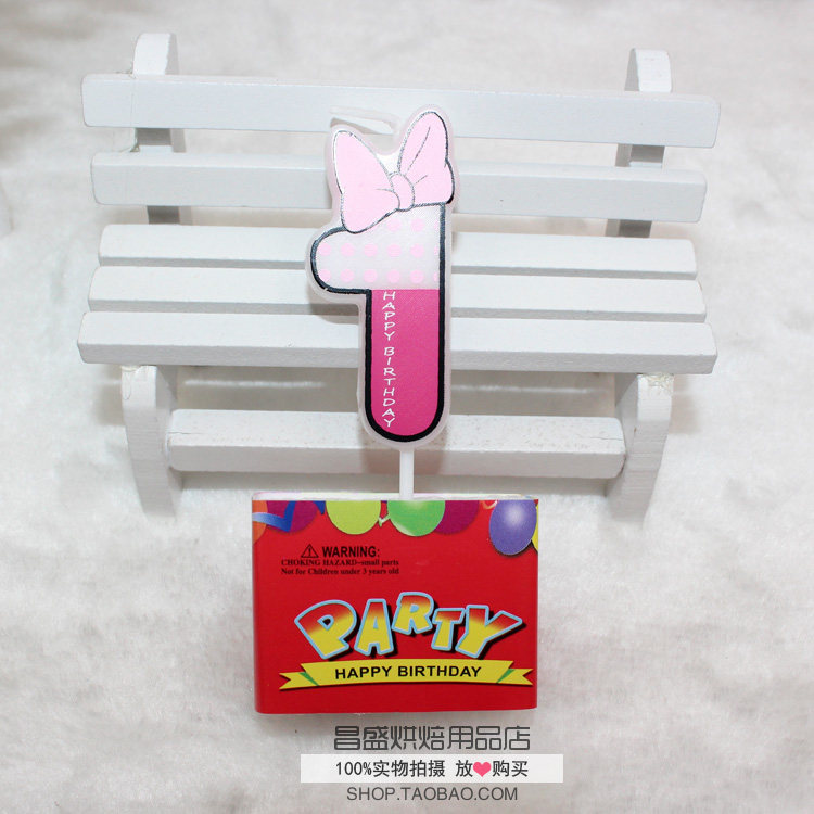 Bougie - Ref 2485423 Image 16