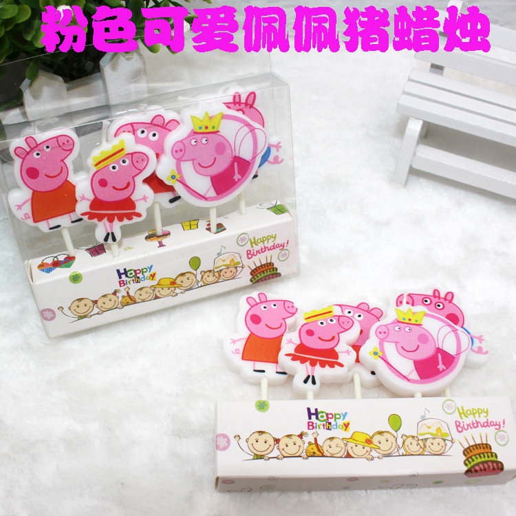 Bougie - Ref 2487660 Image 5