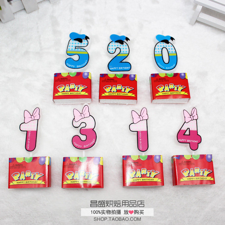 Bougie - Ref 2485423 Image 8