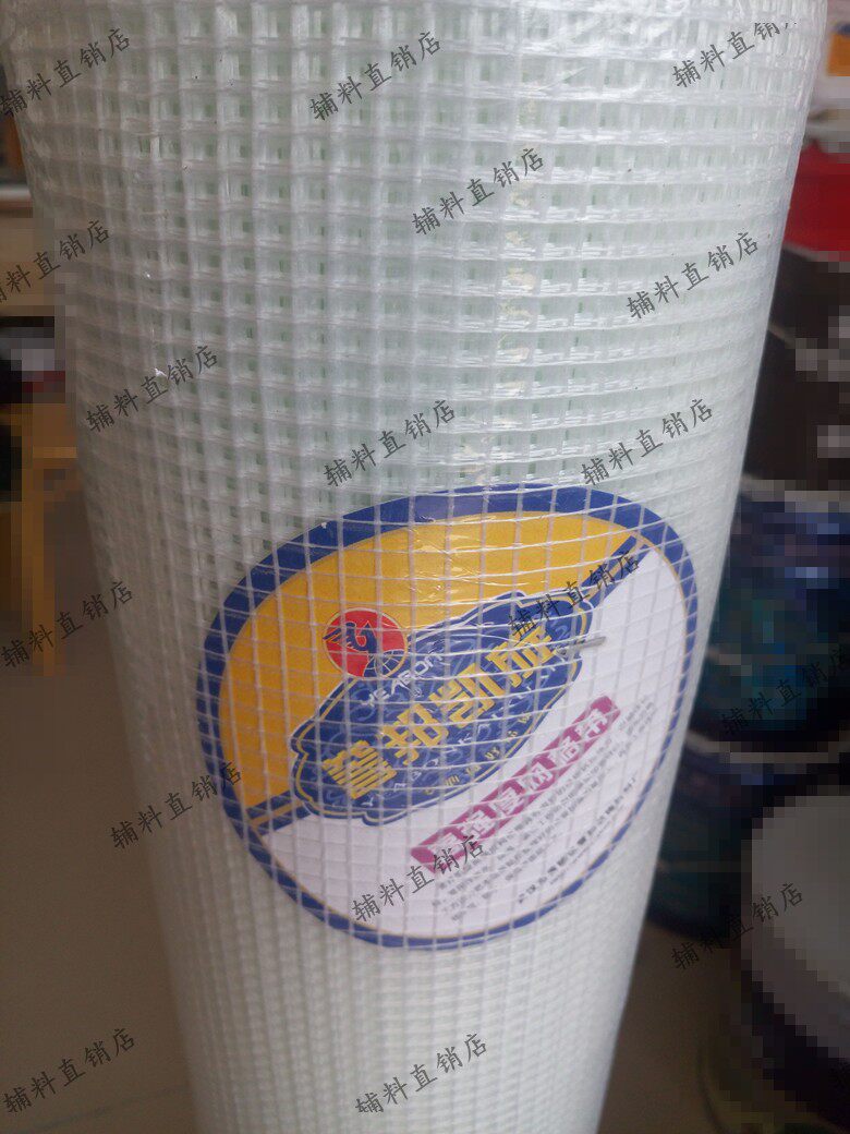 Reputational Triumph Self-adhesive high-strength grid belt suitable for anti-cracking treatment of various kinds of seams