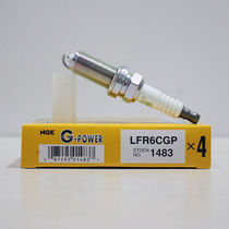 NGK1483 Platinum Spark Plug LFR6CGP Crown Reiz Peugeot Auto Parts